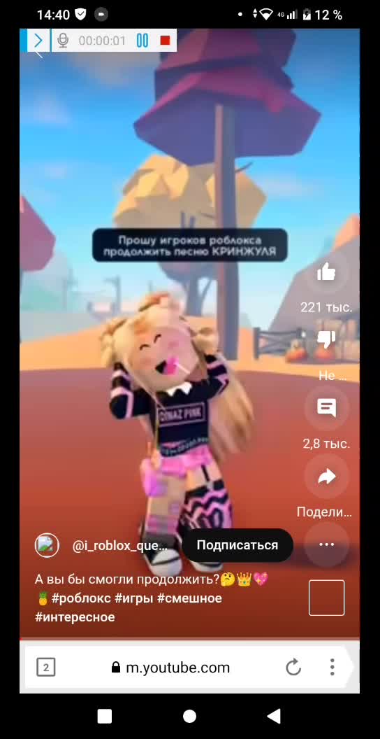 чит коды на гта 4 на пк оружие. код чит код гта 5. читы на gta san andreas на машины. коды на оружие сан андреас. циткоди гта сан андреас.