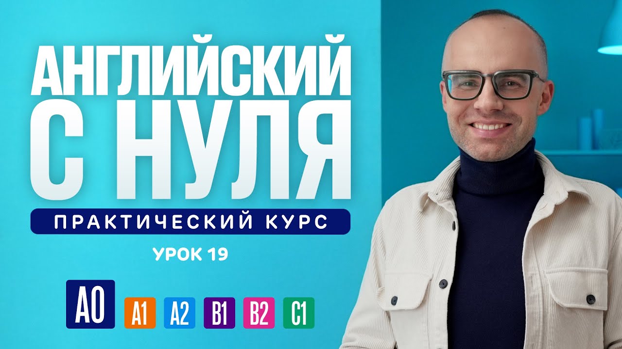 Тестирование а1. Тестирование а1