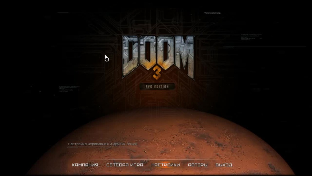Аккаунты doom Аккаунты doom
