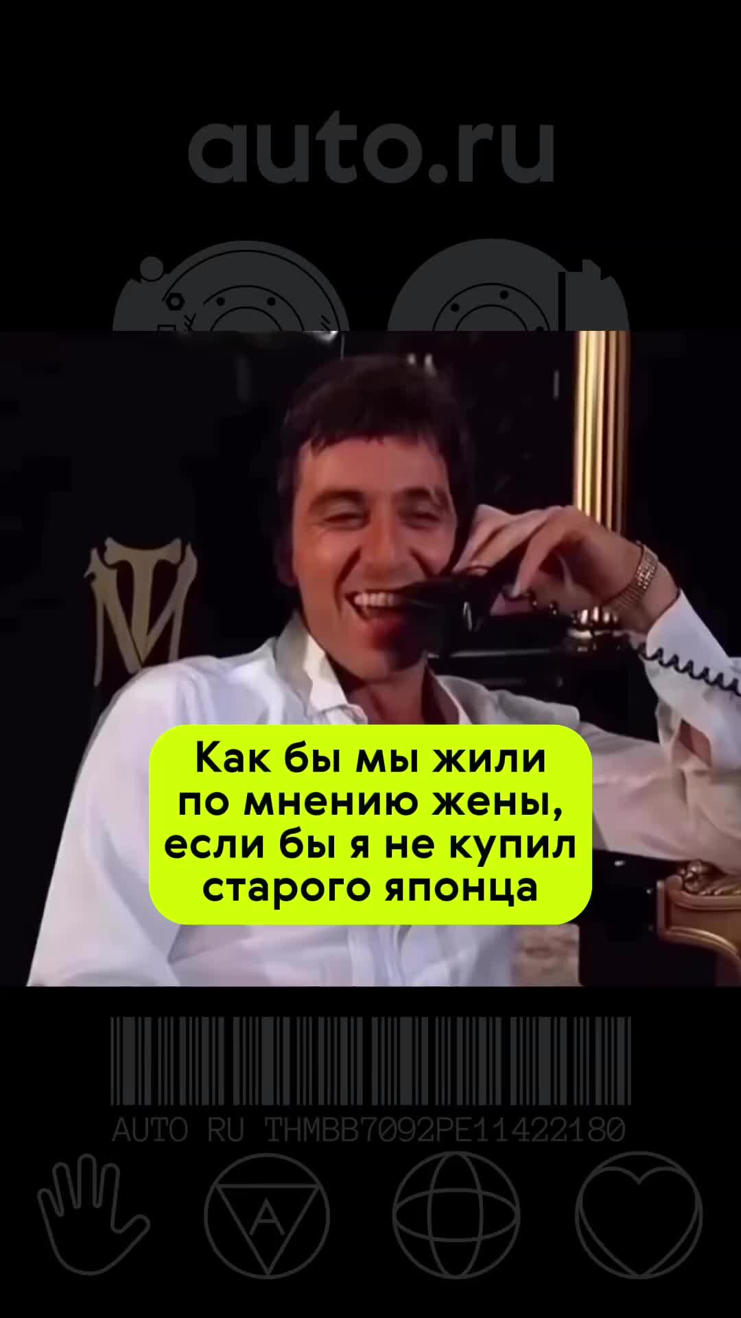 Журнал Авто.ру | Ну и зачем такая жизнь?😄 | Дзен