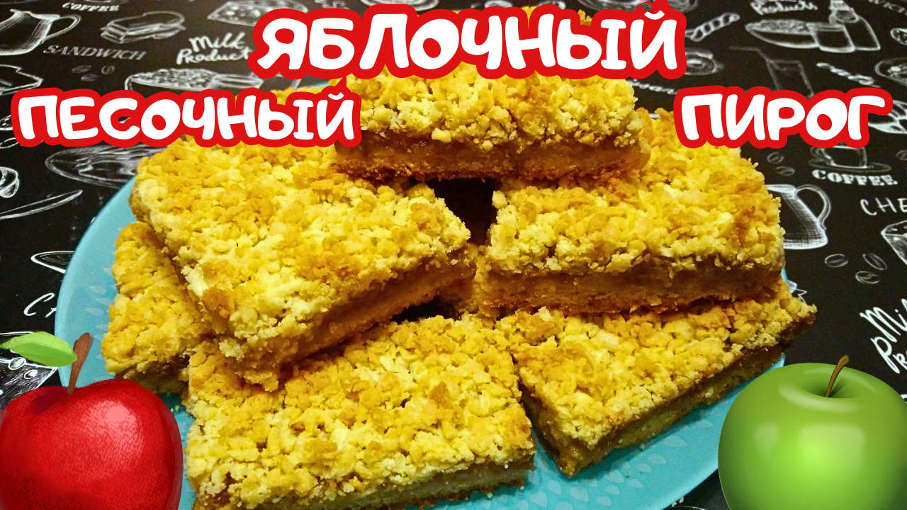 Спасибо за интересный пост. Рецепт очень понравилось. Открытки спасибо за интересную информацию. Дорогая редакция спасибо вам за рецепт. Открытки спасибо за интересную информацию.