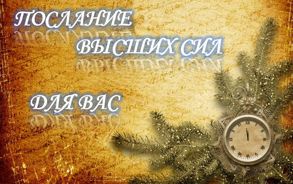 1 вариант ресурс. 1 вариант ресурс
