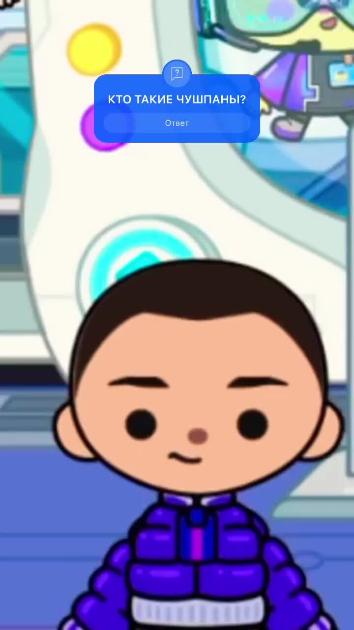 16-мм киноплёнка. старинная кинопленка. цветная фотопленка. красивая кинолента. что такое кинопленка чушпаны.