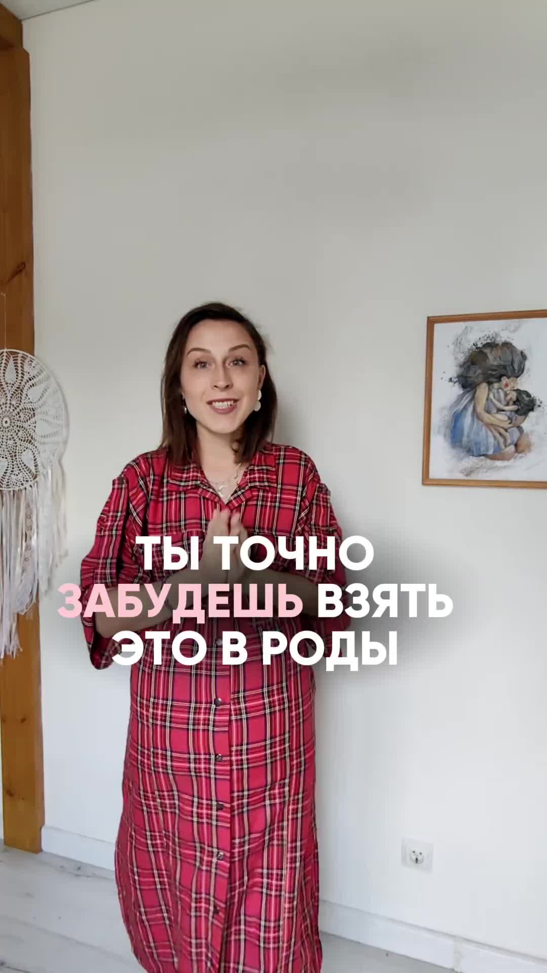Рум тур по квартире. Верно сказано. Слова песни это я точно тебе говорю. Это я точно не забуду. Слова песни это я точно тебе говорю.