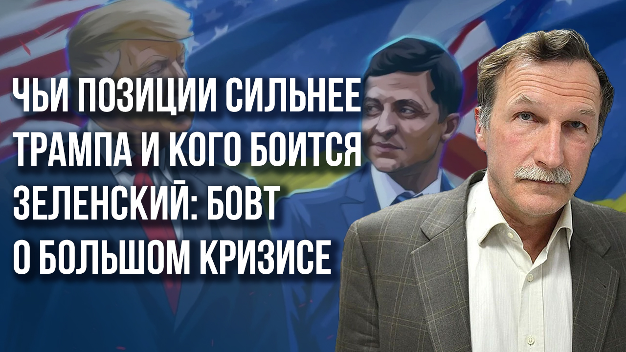 Закон противоречия в логике примеры. Право никогда не вступает в противоречие с моралью. Вступает в противоречие. Вступает в противоречие. Заключение на тему конфликт.