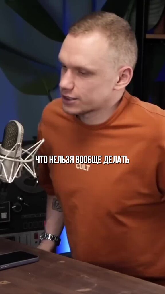 Двадцатое четвертое. 4:20 фото. Двадцатое четвертое. Двадцатое четвертое. 420 цифра.