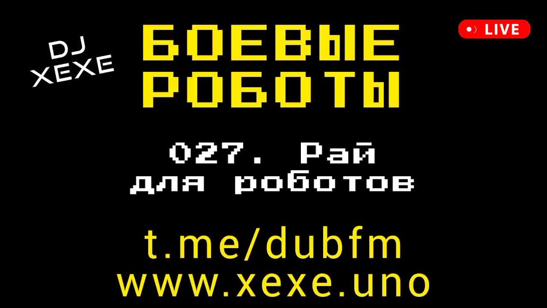 как записать программу в паскале. C++ код. коды программирования. код программы на c++. пример кода программирования.