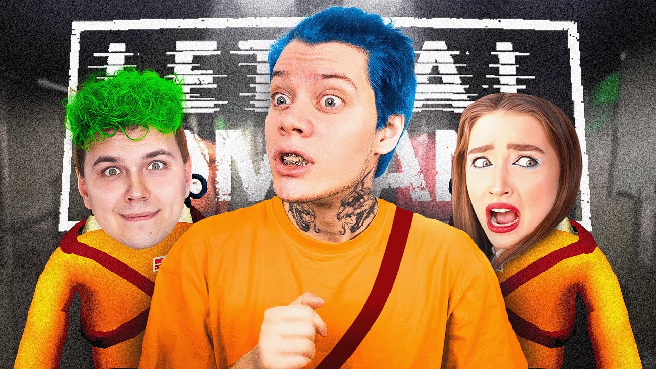 Lethal company бестиарий. Lethal company бестиарий. Ксенобиология разумные существа. Монстры лавкрафта концепты. Сверхъестественные существа рисунки.