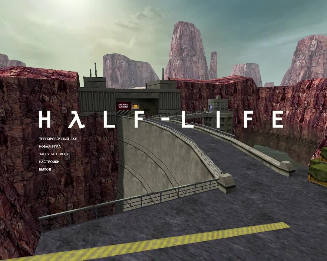 Real life source. Half-Life 1.