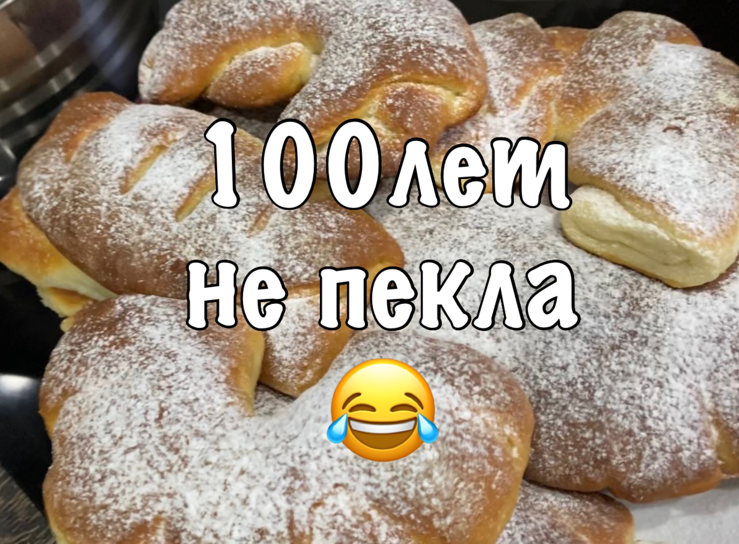 яковлевы в сибири