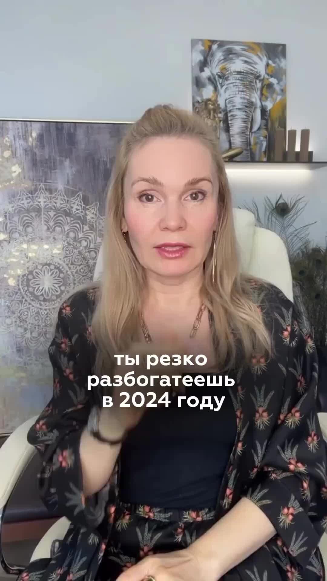 Как снять с себя сглаз и порчу самостоятельно в домашних условиях. Как понять что на человеке порча. Как понять что навели порчу. Как узнать наведена ли на тебя. Как узнать есть ли на тебе порча.