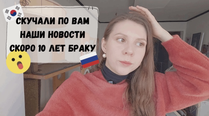 катя кюдэ южная корея. катя кюдэ южная корея. катя кюдэ южная корея. катя корея ютуб. катя кюдэ южная корея.