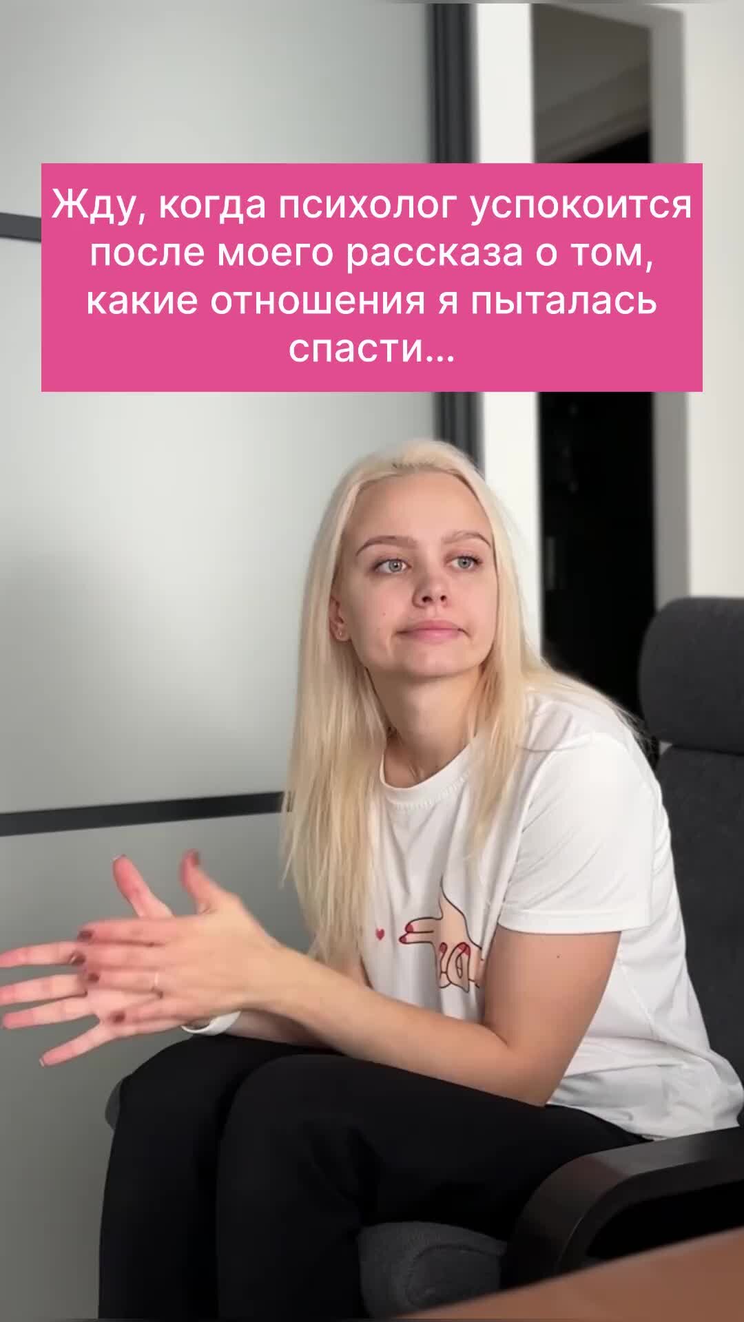 lera_parmezan | Ну и че он смеется?! | Дзен