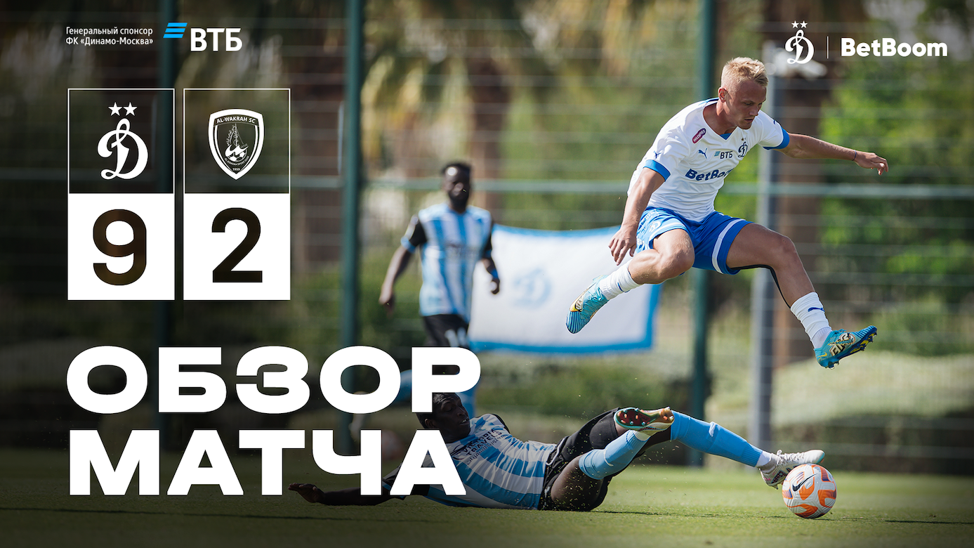 Банк втб архангельск набережная северной двины 55 режим. Группа втб. Активация банковской карты втб. Открыть вклад. Взять кредит в втб банке наличными.