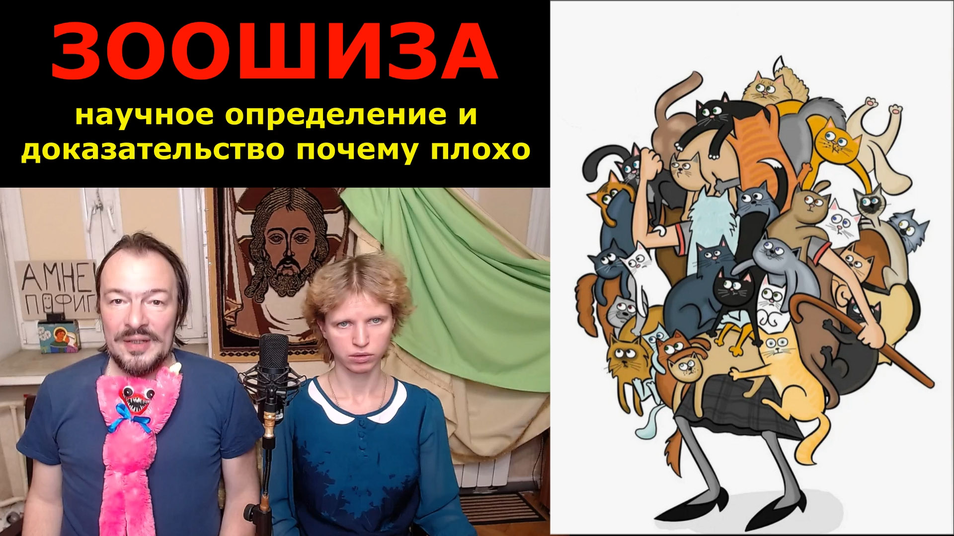 Природные сообщества окружающий мир. Сформулируйте и запишите определение понятия. Сформулируйте и запишите понятия. Среды жизни водная организменная. Сформулируйте и запишите определения понятий исток.
