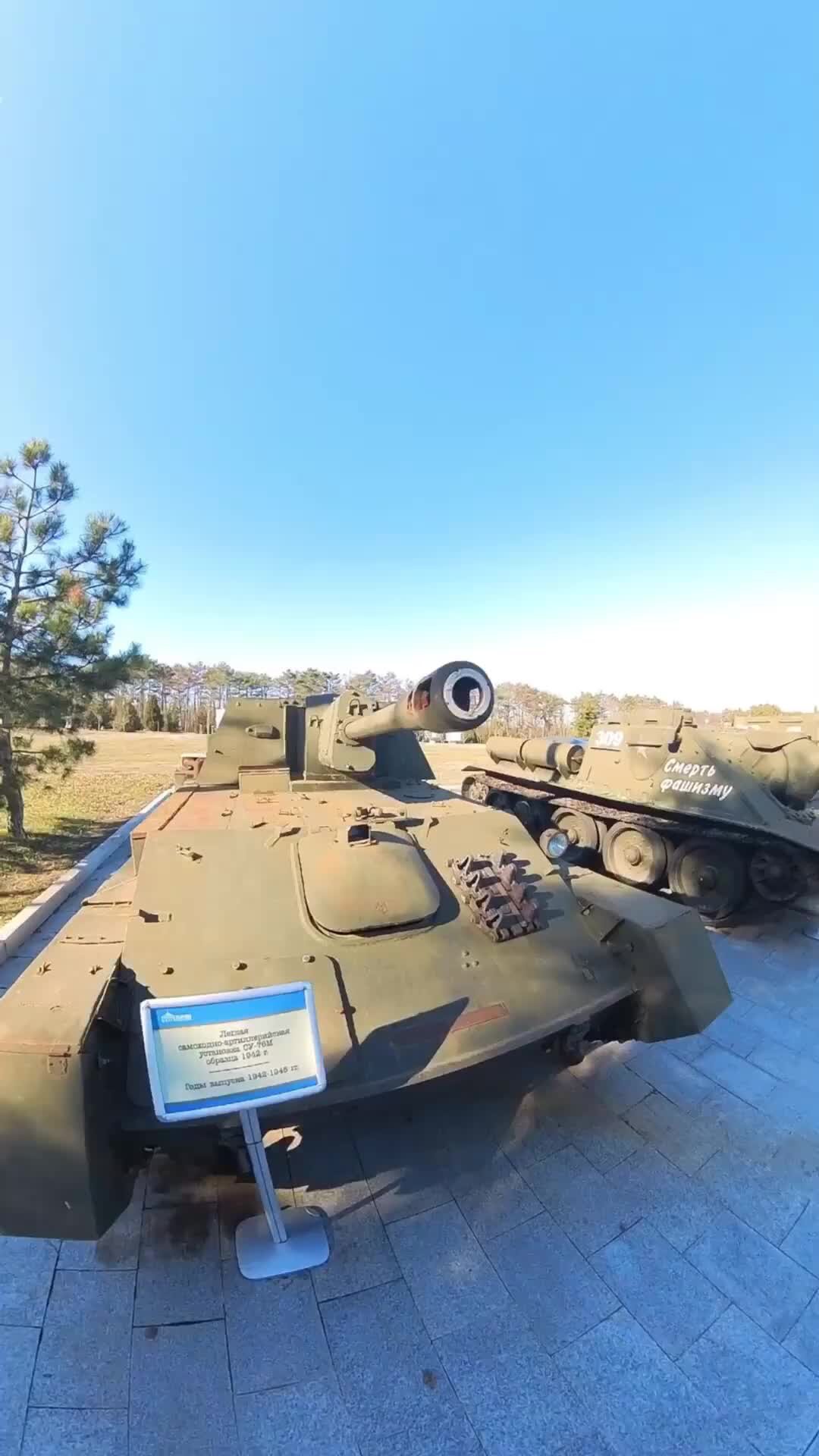 Сапун гора тополя. Военные игры на сапун горе. Над сапун горой. Сапун-гора севастополь диорама. Реконструкция сапун гора.