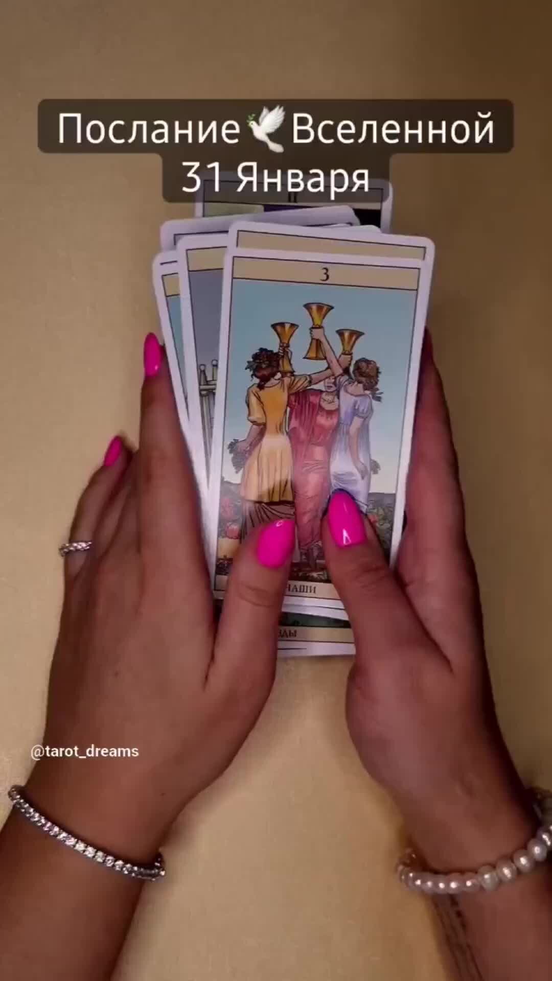 Страстно желая сказать что нибудь в высшей. Страстно желая сказать что нибудь в высшей. Нежный поцелуй. Объятия в постели. Целует в шею.