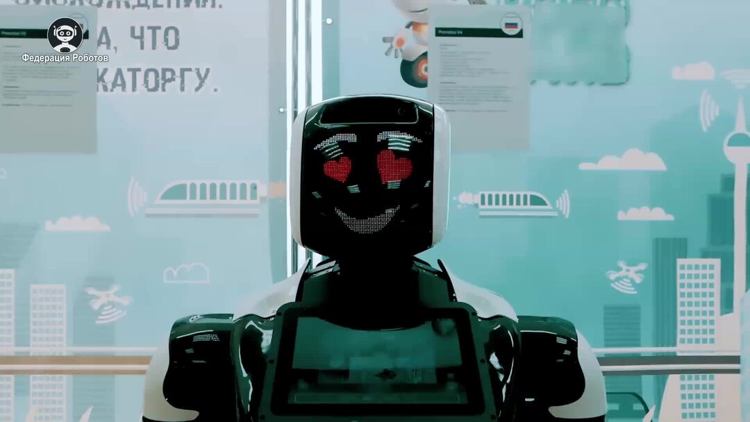 Выставка роботов прокопьевск 2024