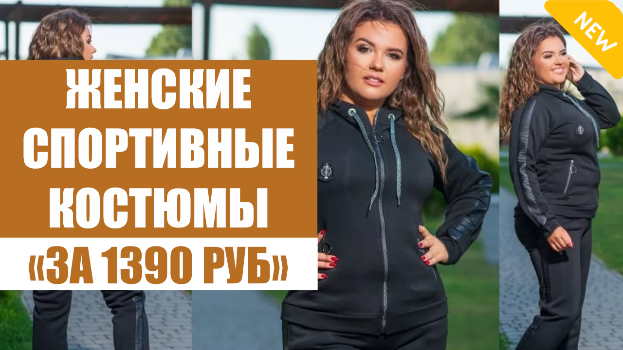 Она лишь хотела тепла но как спичка