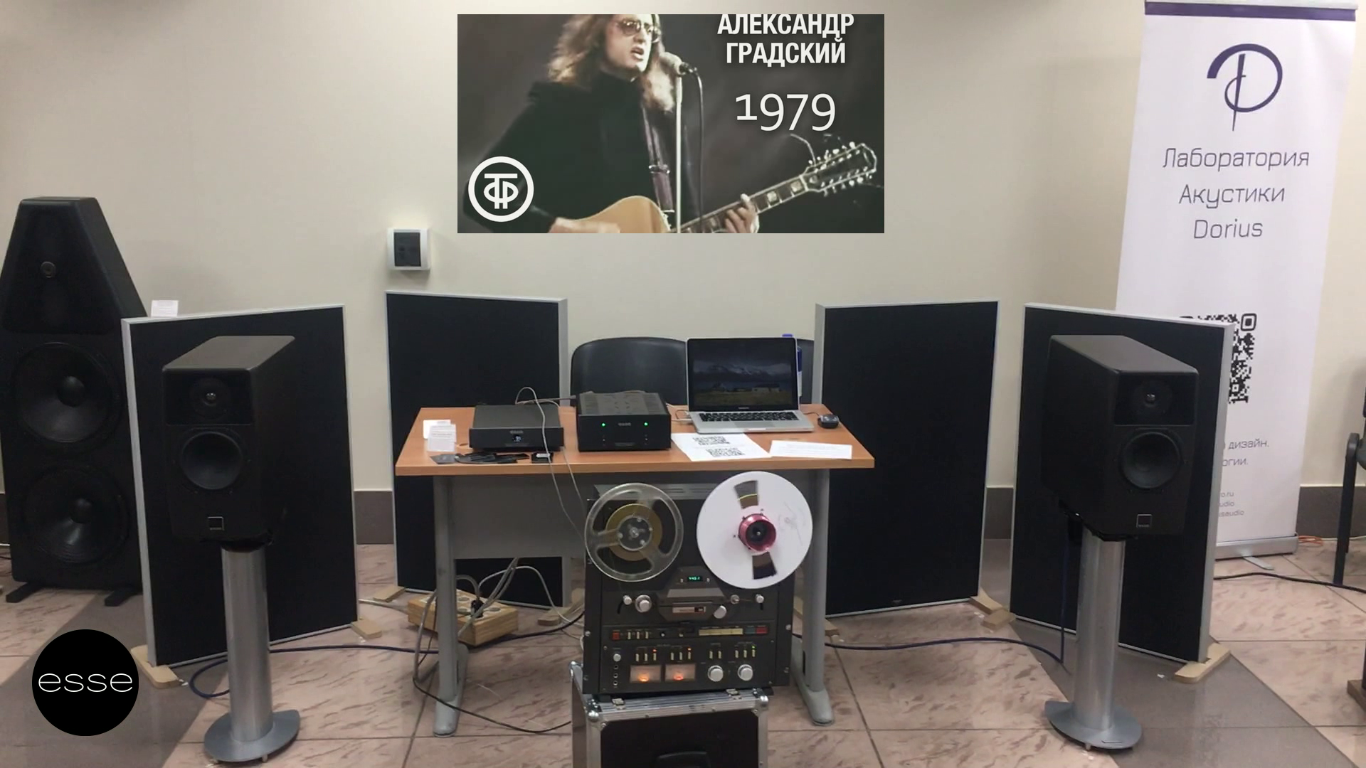 Разъем для спикера на материнской плате. Динамик зуммер для материнской платы. Бипер на материнской плате. Куда подключается спикер на материнской плате. Speaker на русском.