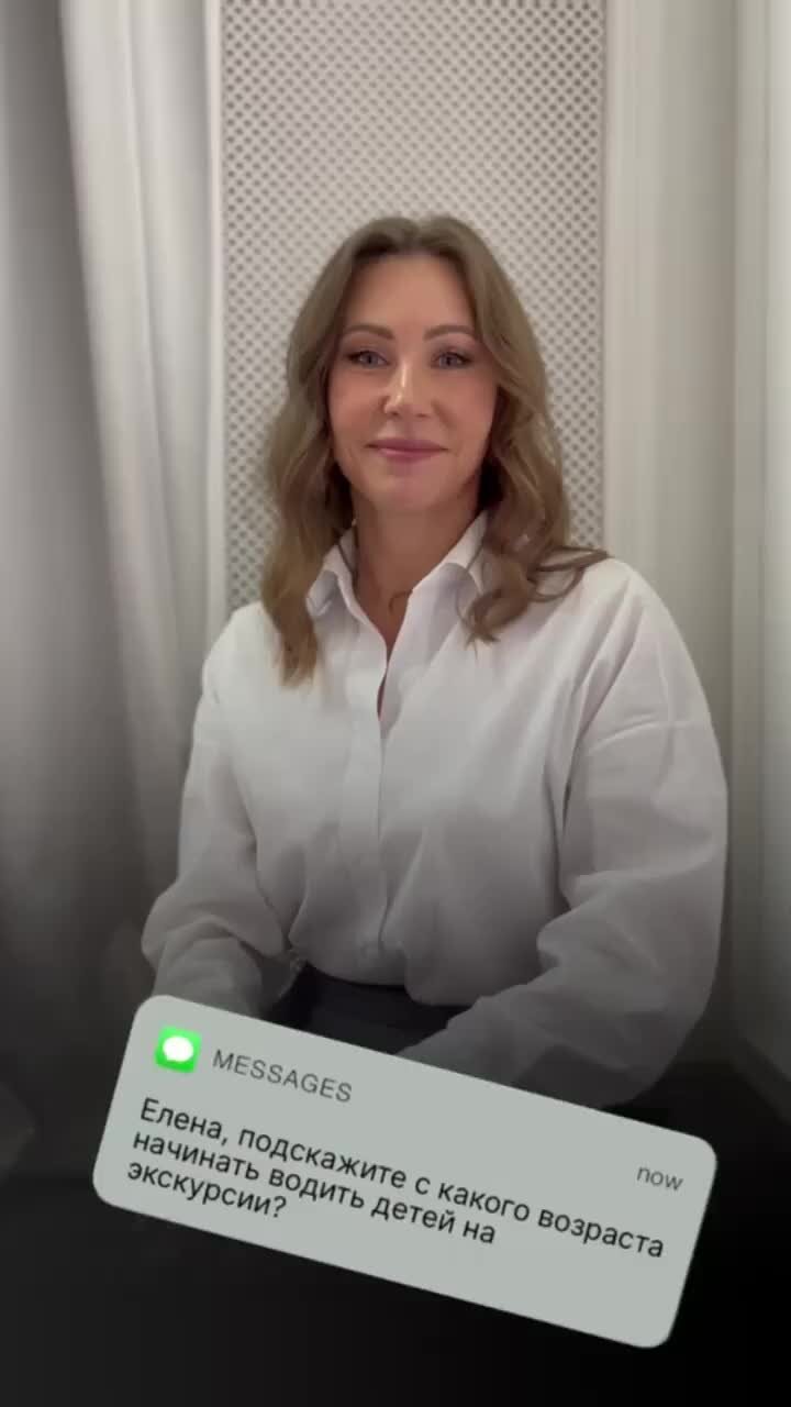 Ваша лена. Ваша лена