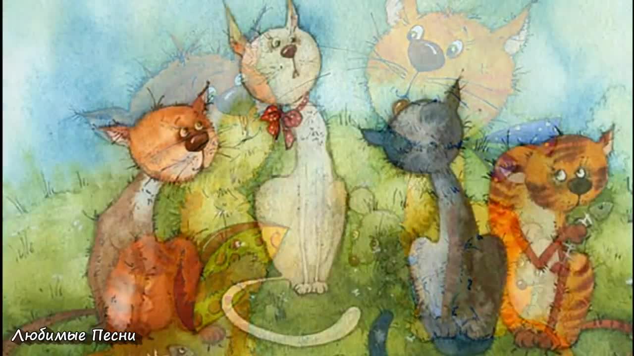 Песенки котиков для малышей. Песенка про котика. Два кота ноты. Песня котик. Два кота два кота два ободранных хвоста.