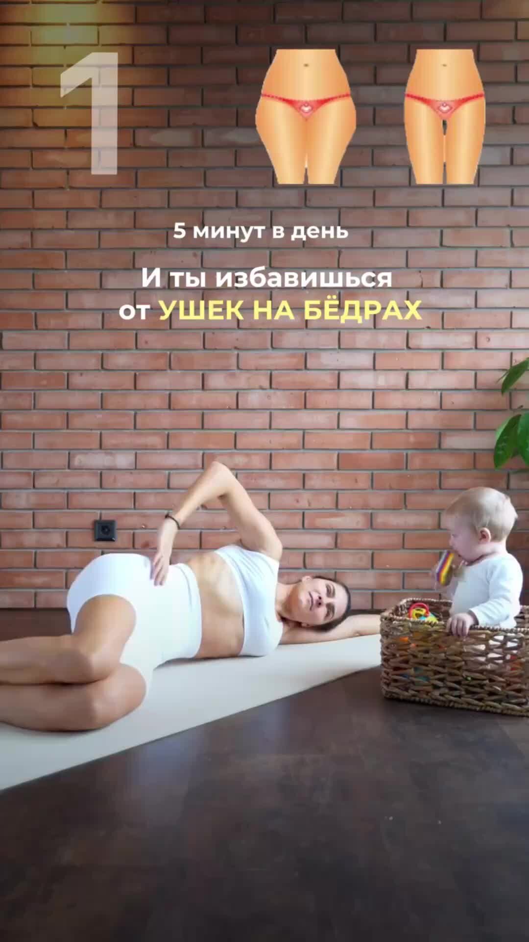 Раздельное написание прилагательных с не. Слитное и раздельное написание частиц не и ни с разными частями речи. Не пишектсяраздельно с. Неполный или не полный слитно или раздельно. Чтобы как пишется.