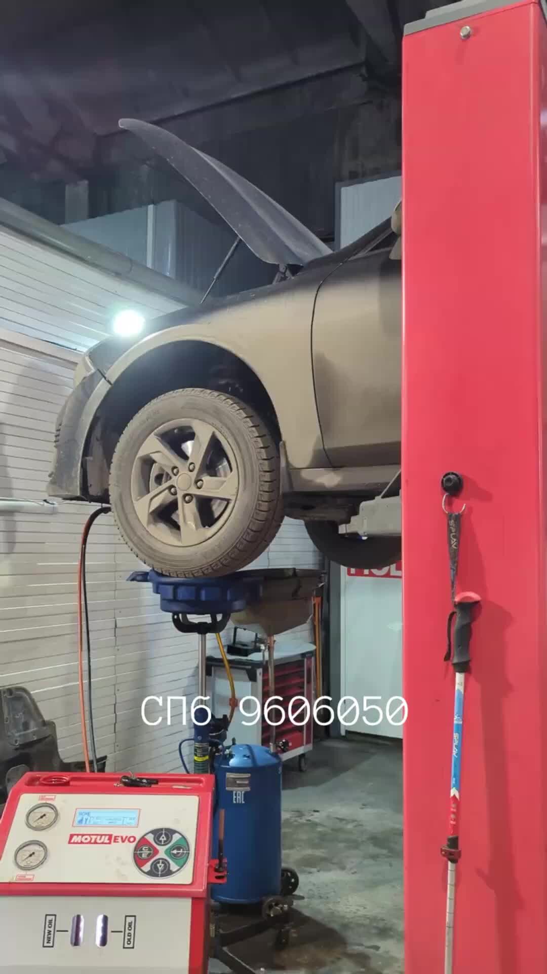 адаптация акпп замены масла. толекс бондарь антон. адаптация акпп замены масла. Zf 0501 210 725. 1.