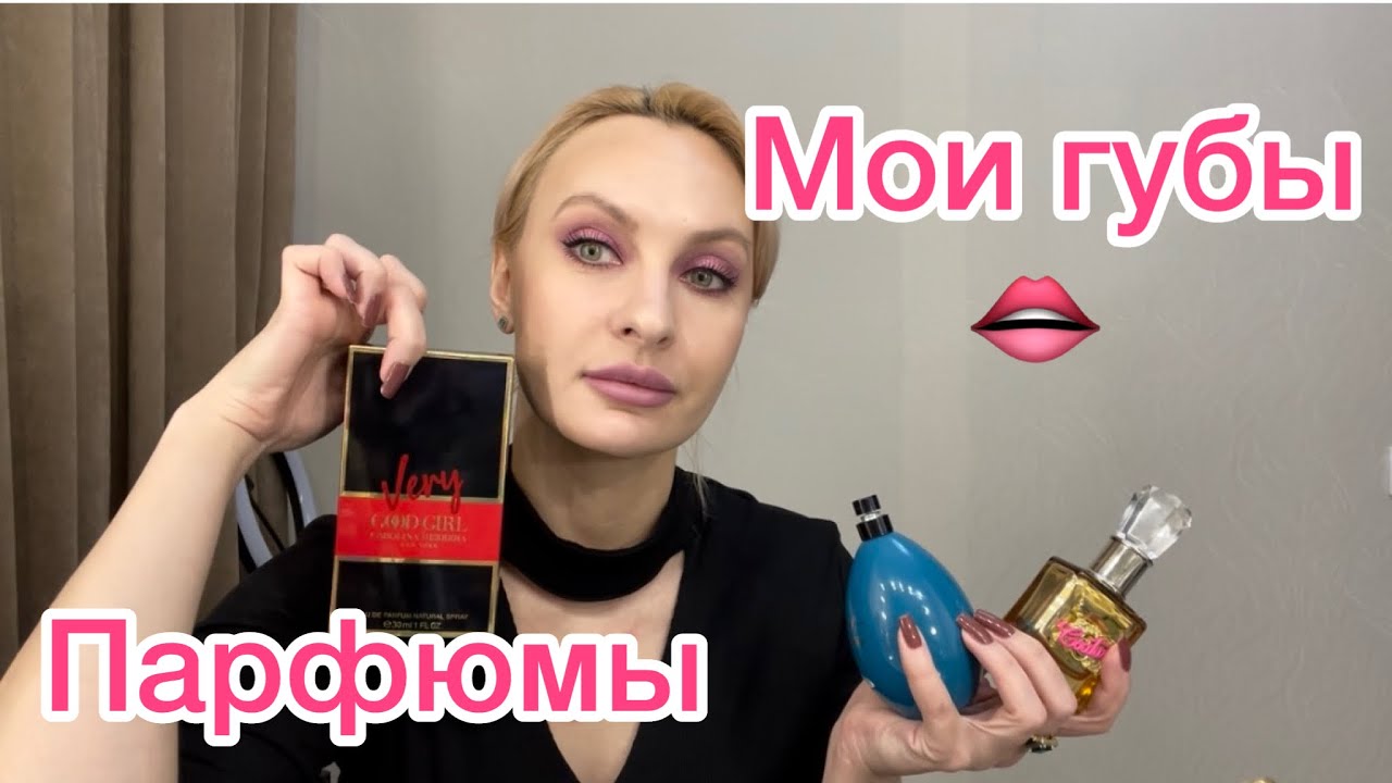 Облик ю. Облик ю