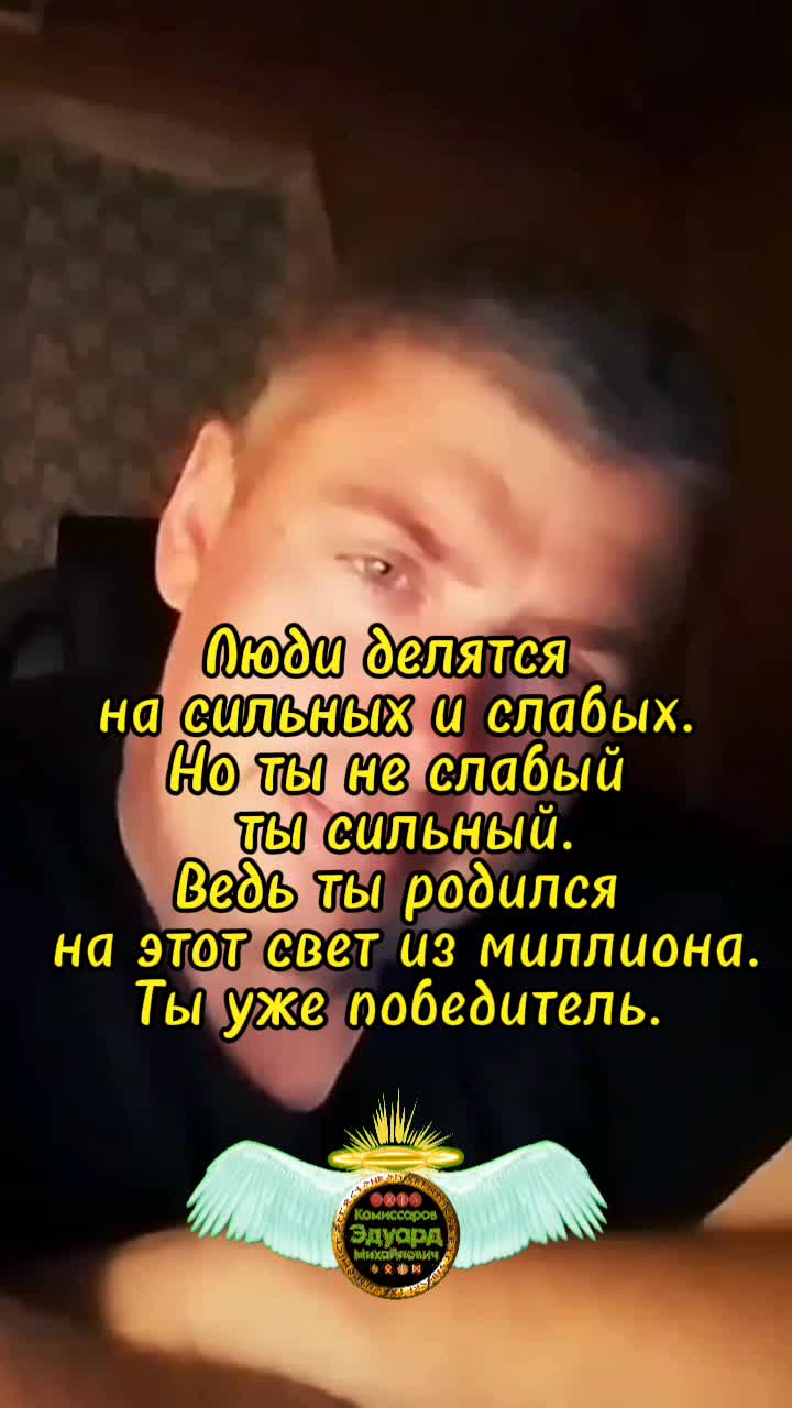 Цитаты про день со смыслом