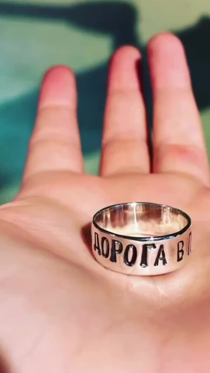 Стильное кольцо: серебро с золотом