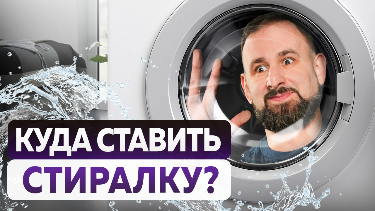 смазка подшипника 53510. смазка для сальников стиральных машин. автосмазка подшипника центрифуги. смазка для подшипников ступицы мобил. смазка подшипников стиральной машины индезит.