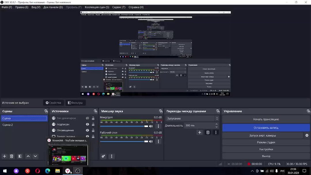 видеоуроки по предметам школьной программы. фгос комплект интерактивных тестов русский язык 6 класс. тесты русский язык вако. промежуточное тестирование. приложения русский тест.