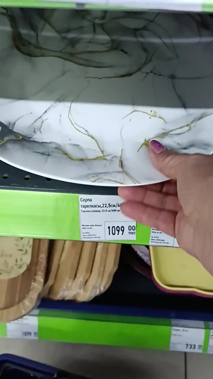 развертка тарелки из бумаги. летающая тарелка из картона. как сделать большую тарелку. летающая тарелка из картона большая. крепеж для декоративных тарелок.