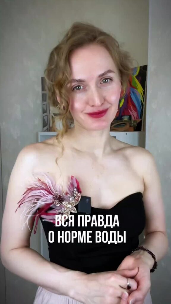 Норма магния в воде. Норма магния в воде