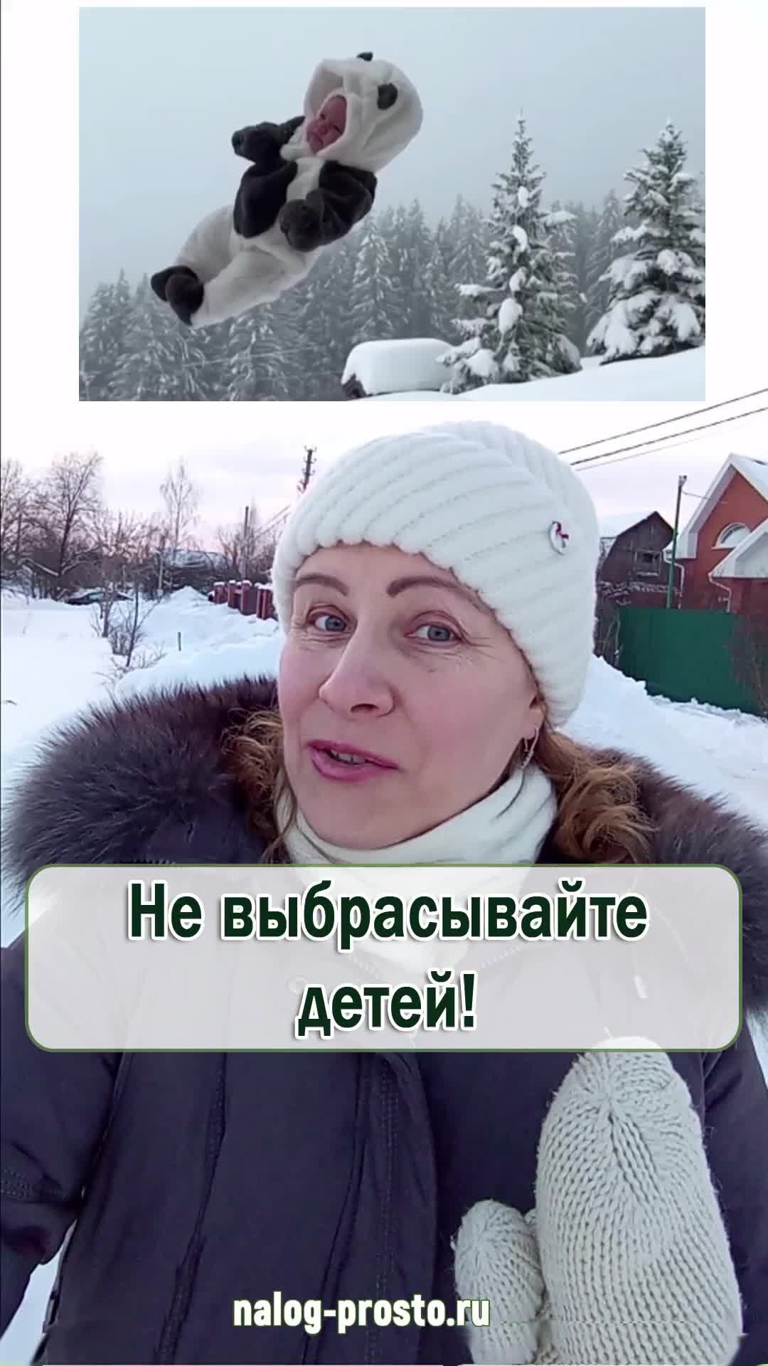 средние заопртаы в мире. расчет зарплаты гросс и нет калькулятор. налог на доходы составляет 13 от заработной. какая зарплата после вычета налогов. вычет налога с зарплаты.