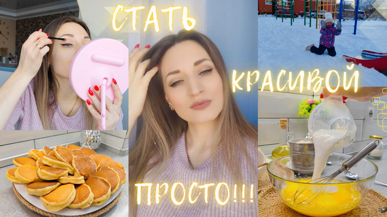 Статья 6 федерального закона. 35 фз ст 38 бесплатно. 9. П 2 ч 1 ст 29. 1 коап рф.