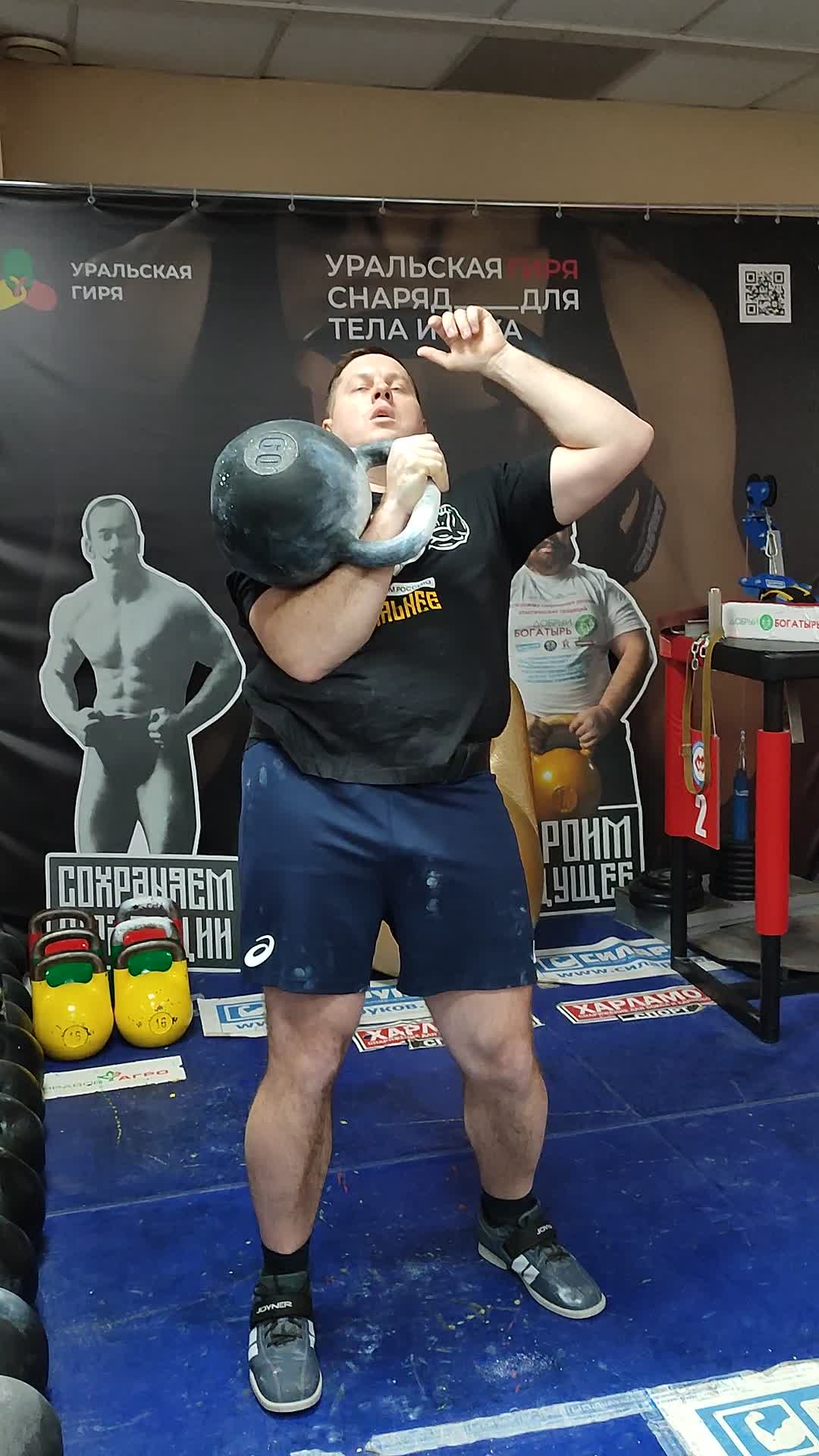 Спортсмен николаев