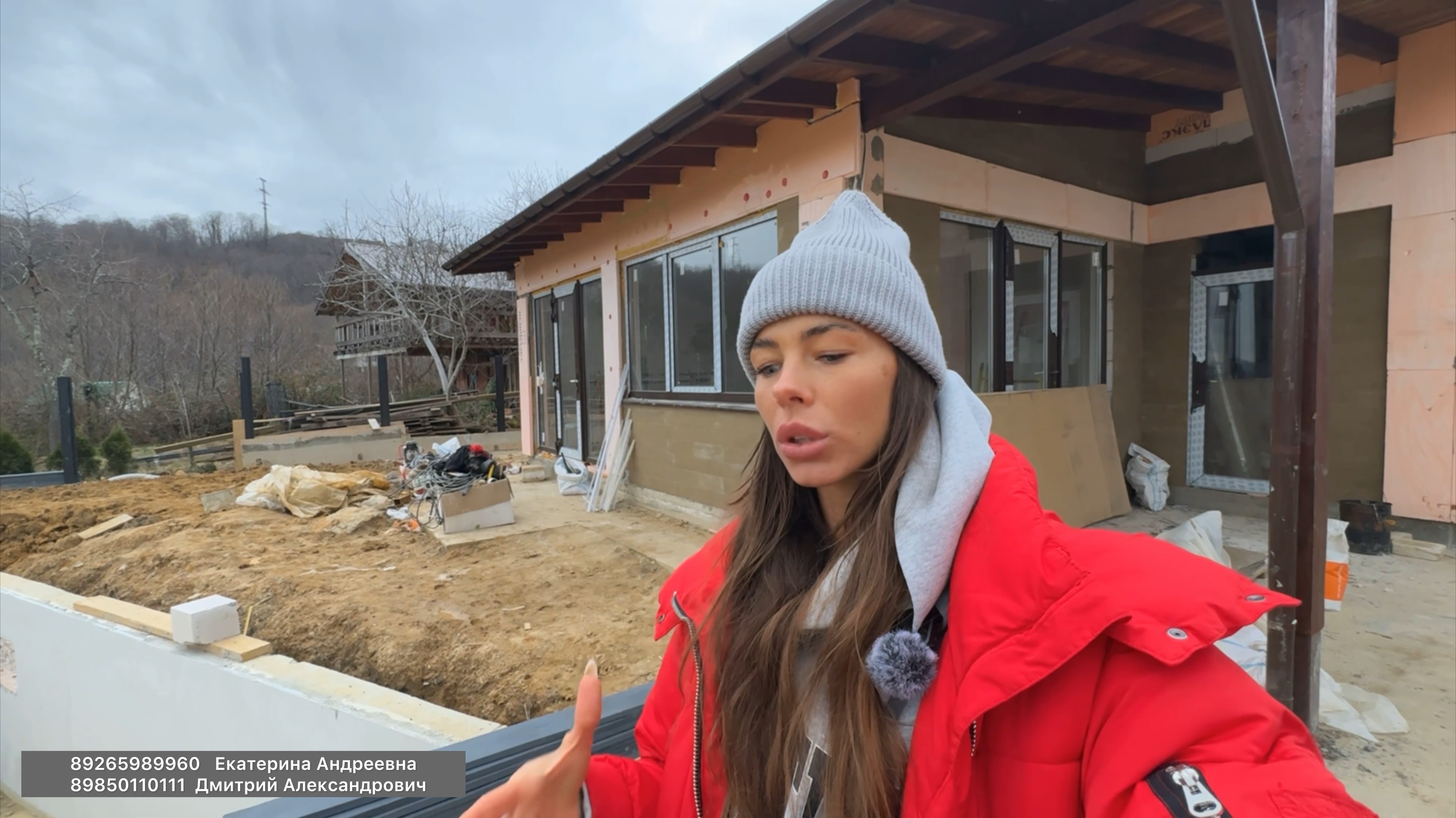 репортаж екатерины