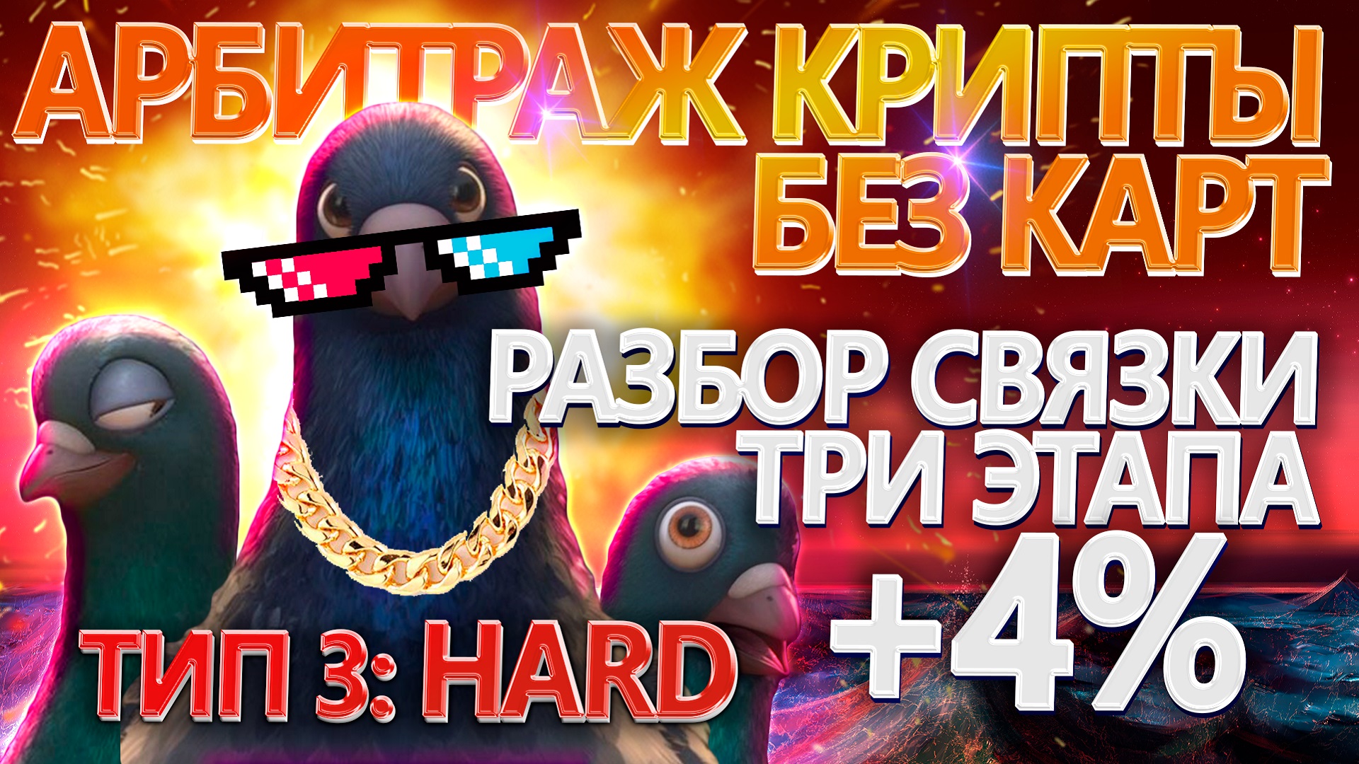 Разбор слова оляпка. Морфологический разбор слова порядок глагола. Как выполнить морфологический разбор слова 5 класс. Учит 3 разбор. Морфологический разбор глагола 6 класс.