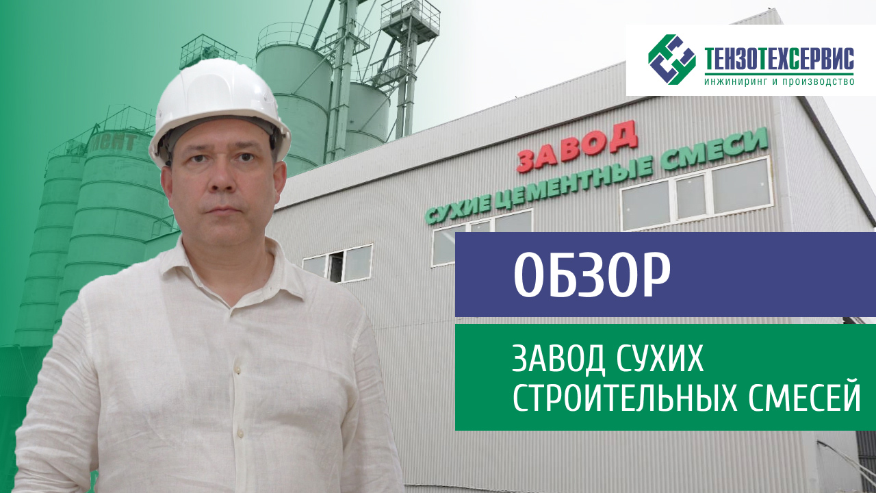 окб сухого москва. завод сухого вакансии. в. чкаловский завод новосибирск выпуск су34. завод сухого вакансии.