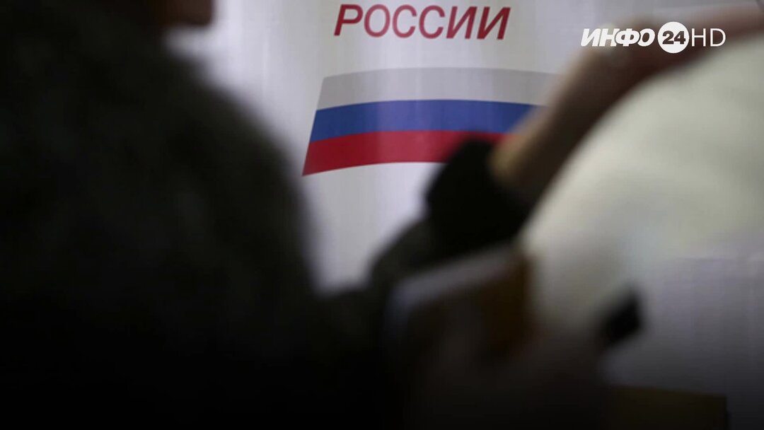 выборы 2023 в россии сентябрь. дни голосования в марте 2024 года.