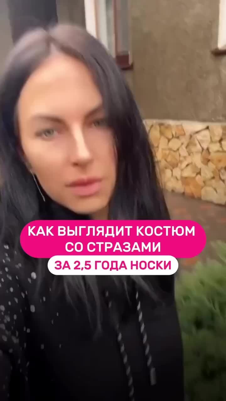 Что может есть