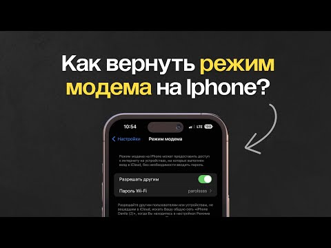 Как восстановить найденный айфон. Выключите функцию «найти iphone»,. Восстановление удаленных приложений на айфон. Itunes код для 4 айфона. Как восстановить резервную копию на айфоне 7.