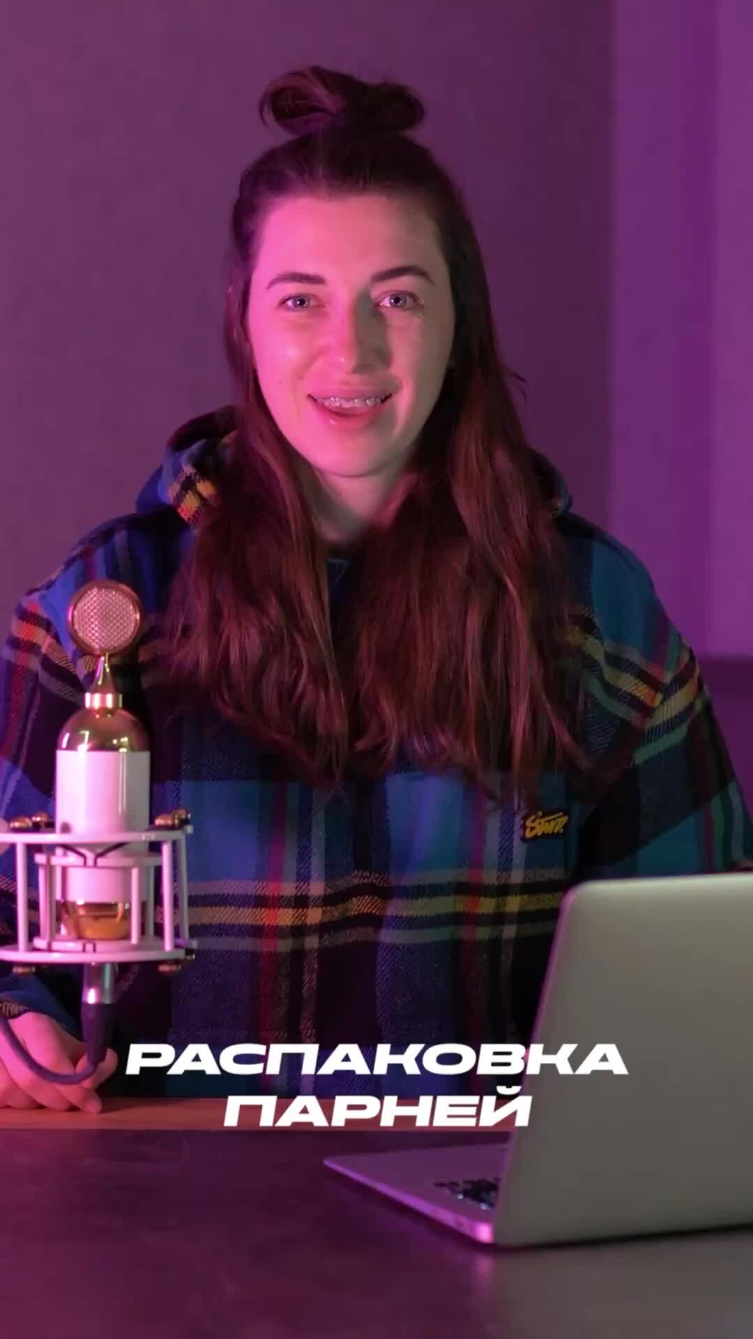 Надя Бобрышева | Лучше бы показала случку собак | Дзен