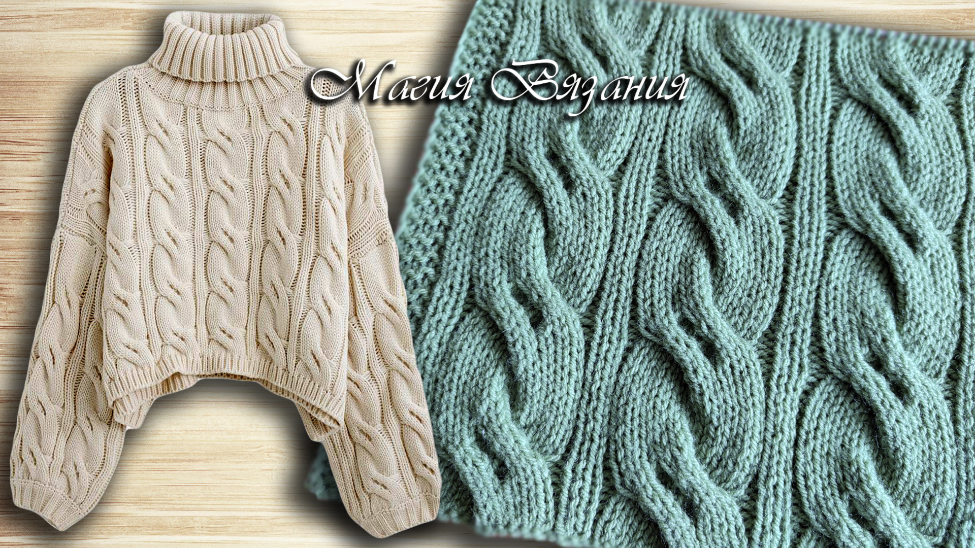 плетение волос. причёски из косичек для девочек. плетение кос. французская коса. рукоделие косы.