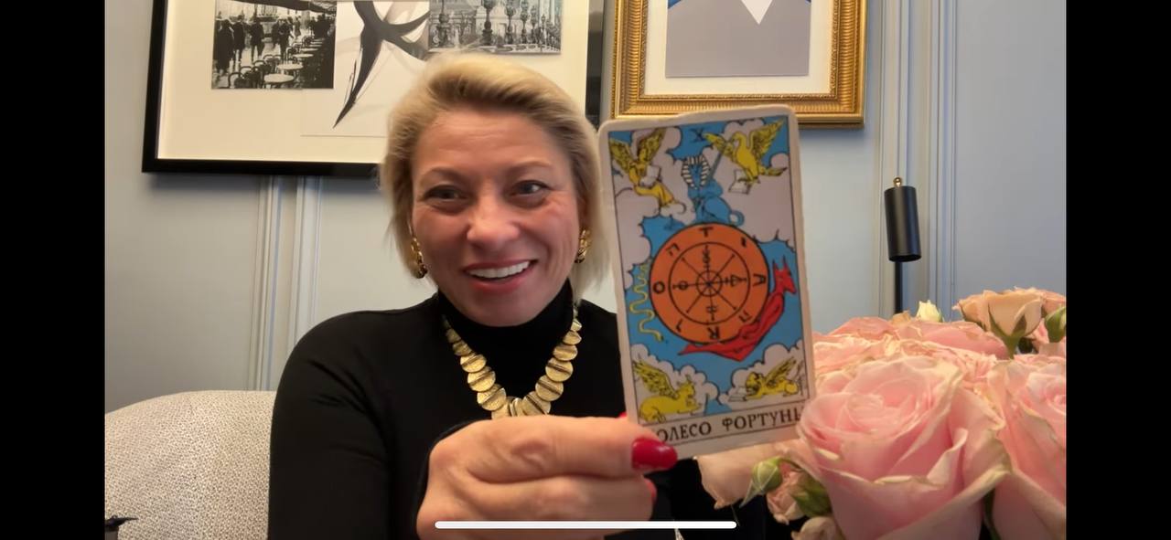 Angela Pearl Таро. Анджела Лондон сейчас.
