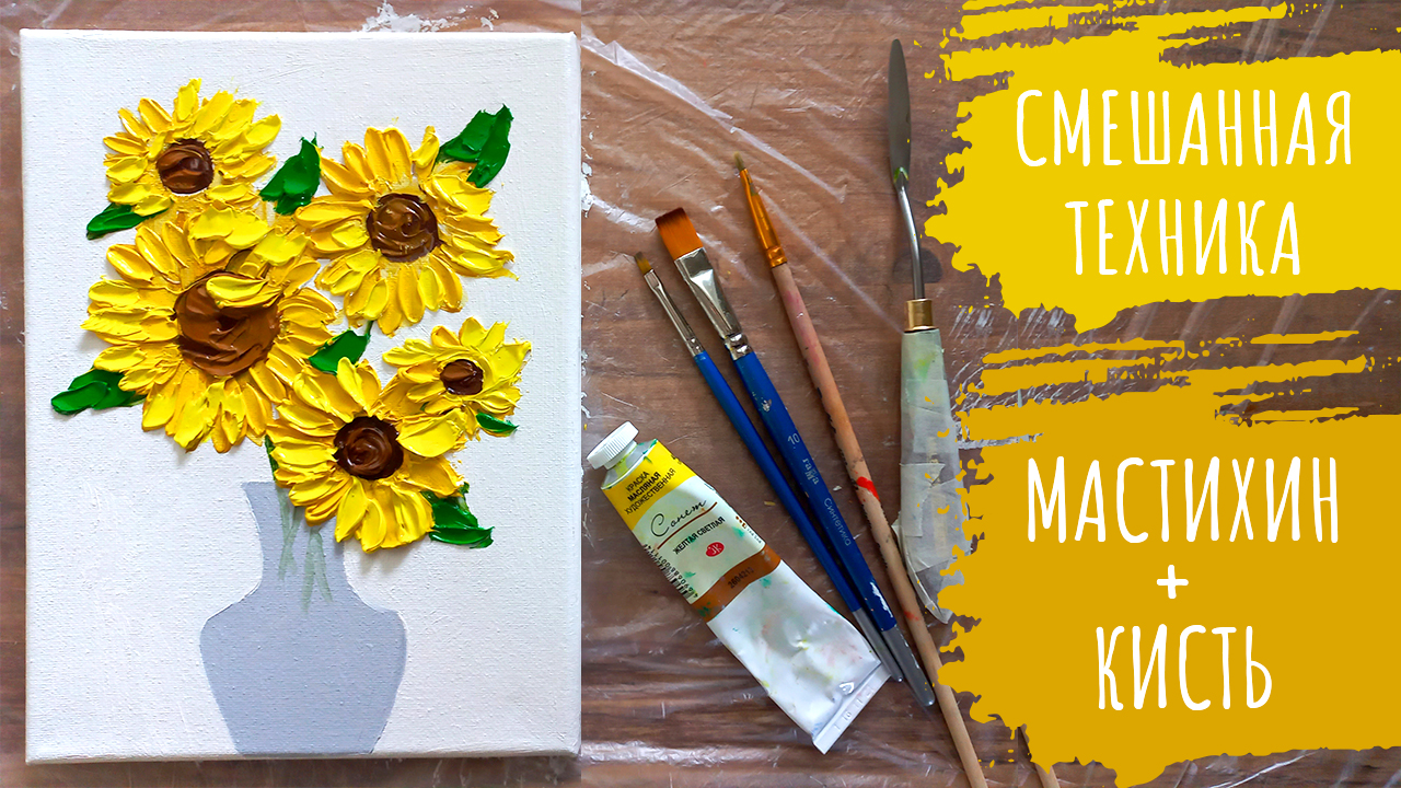 Хорошо рисую работа. Хорошо рисую работа. Человек что то рисует. Бухгалтер рисунок. Начало рисования.