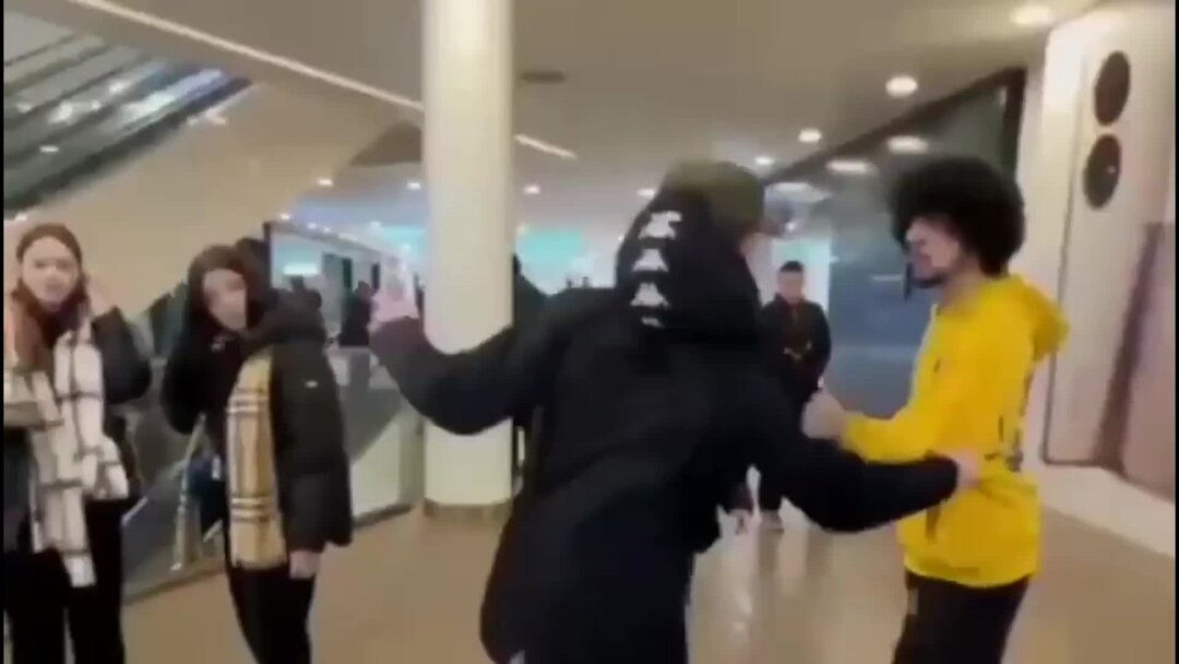 Сук тип. Сук тип