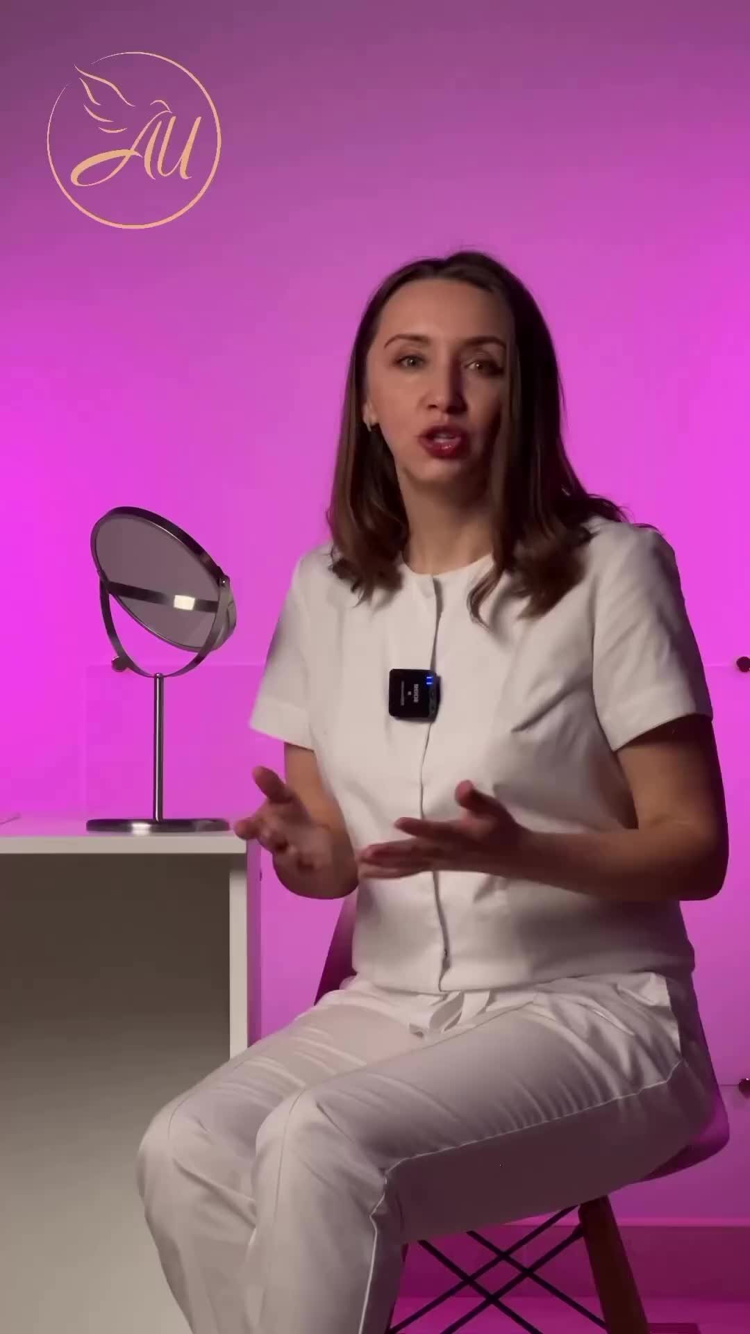 Врач-косметолог Татьяна. Ботокс/ Нити/ Аппараты | Почему вы лечите ...